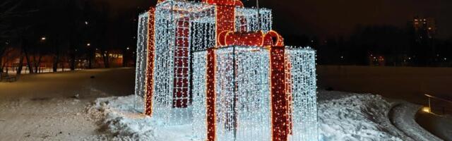 FOTOD. Kogu Haabersti on jõuluaegses valgussäras