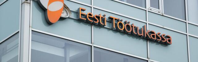 Töötukassa juhatuses järjekordne muutus_ ametist lahkub Sirlis Sõmer-Kull