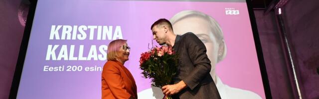 FOTOD | Kristina Kallas jätkab Eesti 200 esimehena