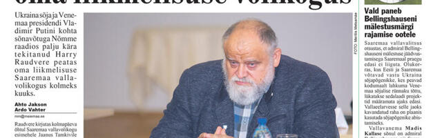 Meie Maa 11. märts 2022