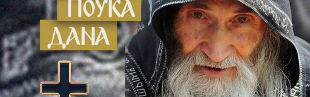 U OVIM KUĆAMA I PORODICAMA ODUVEK SE DOBRO ŽIVELO! Shiarhimandrit Ilija Nozdrin otkrio i šta ih razlikuje od drugih