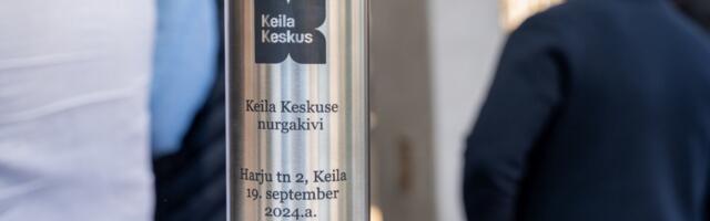 Keilasse kerkib esimene kauaoodatud kakaubanduskeskus