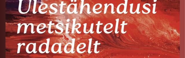 Asuküla seltsimajas avatakse kümne kunstniku grupinäitus