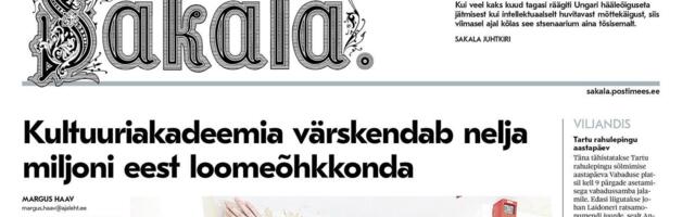 Nädala muutus ⟩ Sakala sai uue kujunduse