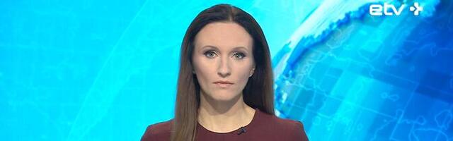 "Актуальная камера" 19.11.2024 (20:00)