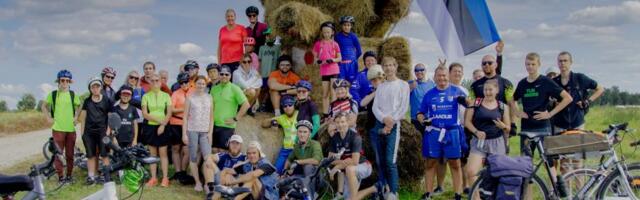 Kodukandi Rattamatk 2024