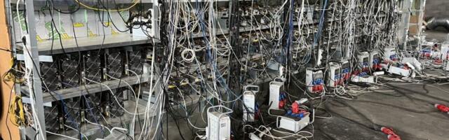 Kohtutäitur pani esmakordselt Eestis oksjonile sadade masinatega krüptokaevanduse