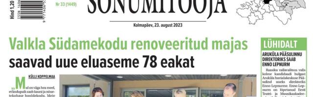 Sõnumitoojas 23. augustil