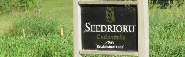 Toeta suvekodu - tule Seedrioru jõululaadale