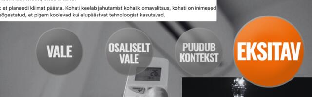 FAKTIKONTROLL |  Kas inimesed surevad kuuma ilmaga, sest ideoloogia ei luba kliimaseadet kasutada? Ei