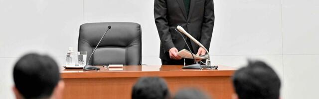 Jaapan tegi negatiivsete intressimääradega lõpparve