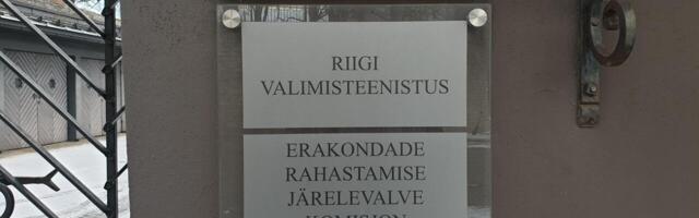 Varro Vooglaid ja Markus Järvi pöördusid sõbrapäeval ERJK vastu kohtusse