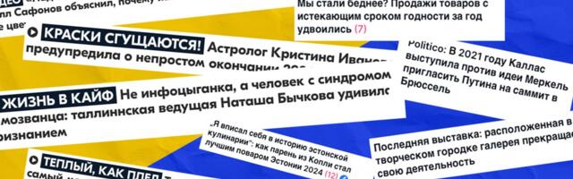 MEEDIAKRIITIKA | Venekeelne erameedia – kohustuslik nühkimine või päriselt sisukas ajakirjandus?