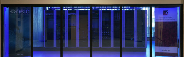 Tartu ülikooli arvutiteaduse tase on maailmas umbes 188. kohal