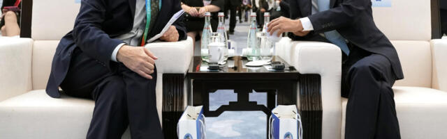 Rockefelleri, Fordi ja Gatesi fondid on uurimise all – neid kahtlustatakse Hiina kompartei ja sõjaväe rahastamises