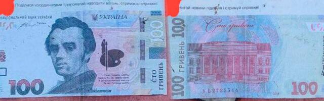 Venelased heitsid Ukrainasse raha meenutavaid lendlehti