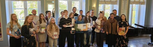 Koerus selgusid Kalju Lepiku luulekonkursi parimad