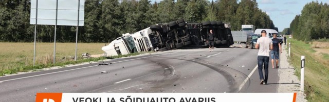 Reporter: Veoki ja sõiduautode avariis sai mitu inimest viga