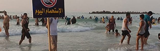 VIDEO See Egiptuse kuurort on | saanud kohalikelt nime Surmarand