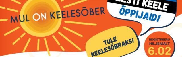 ÜLESKUTSE | Keelesõbra programm ootab eesti keele mentoreid