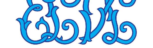 Eesti Linnade ja Valdade Liidu avalik pöördumine Riigikogu ja regionaalminister Madis Kallase poole