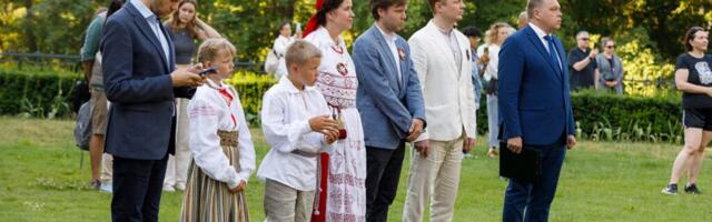 Täna hommikul heisati Pika Hermanni tornis noorte laulu- ja tantsupeo puhul pidulikult Eesti lipp