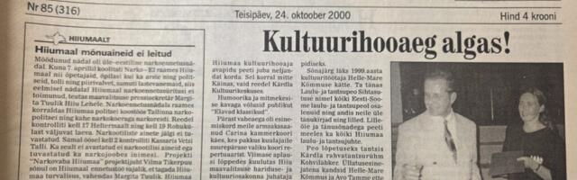 HIIU LEHT 25 AASTAT TAGASI | Lauka kool juubeldas