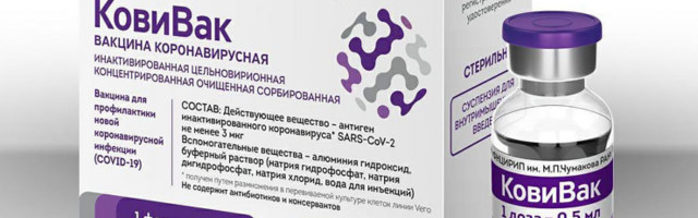 Interfax: Venemaa kolmas koroonavaktsiin CoviVac võetakse kasutusele enne märtsi lõppu