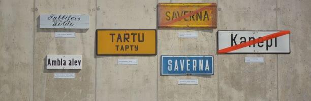 Maa- ja Ruumiamet võtab kasutusele uue kohanimeregistri