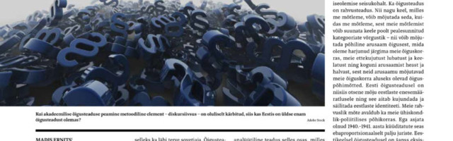 Monopol, konkurents ja  keskused õigushariduses