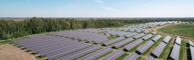 Предприятие Eesti Gaas создало новую дочернюю компанию