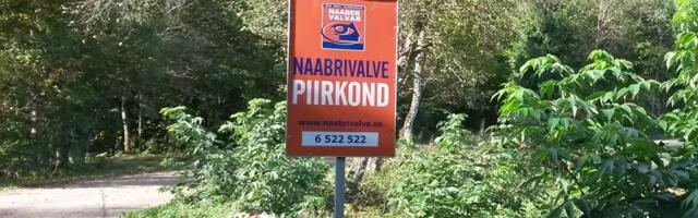 Eesti Naabrivalve saab täna 25