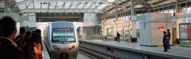 Pensionileminek polnud valutu: Adobe Flashi lõpp seiskas Hiina linnas rongiliikluse