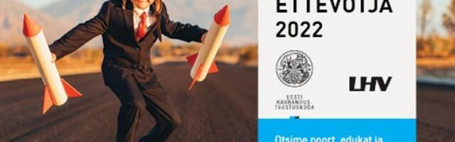 Noore ettevõtja preemia konkurss alustab!