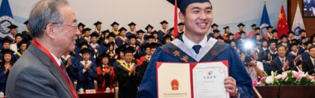 Патенты вместо диссертаций: как Китай меняет правила игры