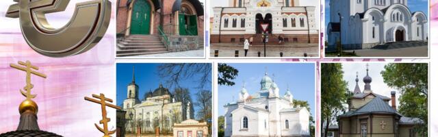 TABELID | SUUR TÜKK AJAB SUU LÕHKI?! Majandusaasta aruanded näitavad, kuidas Moskva alluvuses õigeusu kogudused on paremal järjel kui Konstantinoopoli omad