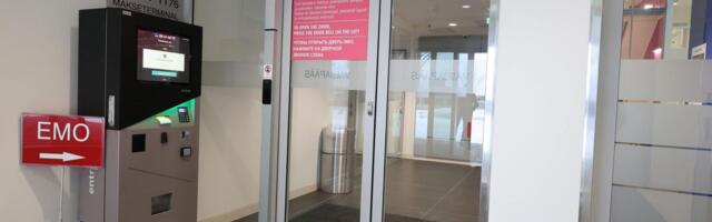 EMO uus korraldus võib abi otsiva patsiendi segadusse ajada