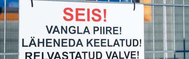 Tartu vanglast üritas põgeneda kinnipeetav, teda ootab lisakaristus