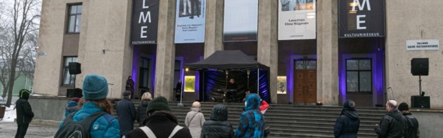 VAATA OTSE! Salme kultuurikeskuse ees esmaesitletakse iseseisvuspäeva audiokava