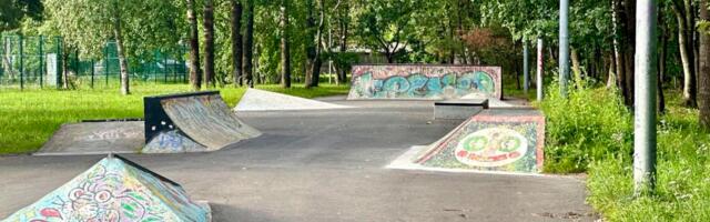 Avati uuendatud Pirita-Kose pargi skatepark