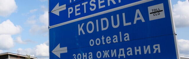 У покидавшего Эстонию гражданина РФ обнаружили три поддельных водительских удостоверения