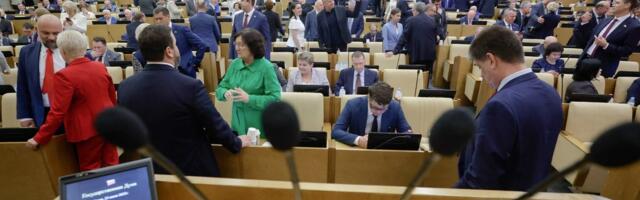 Venemaa võttis vastu seaduse, mis karistab ekstremistliku sisu otsingud internetis