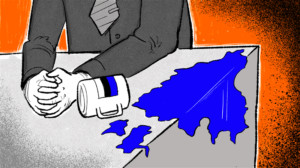 Idumeedia megateemade jahil