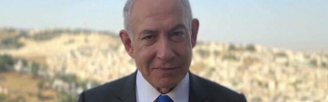 Международный уголовный суд выдал ордер на арест премьер-министра Израиля Биньямина Нетаньяху