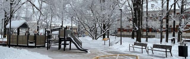 VALMINUD MAARJAMÕISA MÄNGU- JA TEGEVUSPARK OOTAB KASUTAJAID