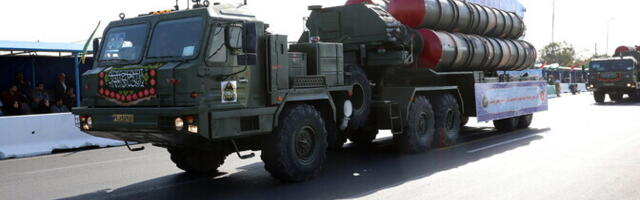 WSJ: израильский авиаудар по Ирану может иметь более широкие последствия для региона