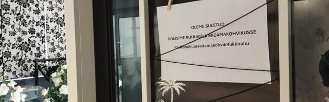 Kaubamaja kolmanda korruse kohvik pani uksed kinni
