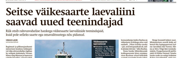 Lääne Elu paberleht laupäeval, 10. augustil