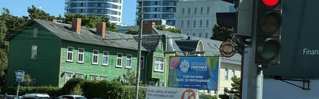 PILDID: huvitav anomaalia Tallinnas