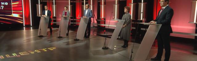 "Эпицентр": экономика Эстонии еще не достигла дна?